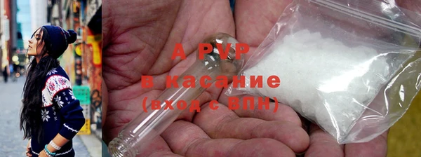 MDMA Бородино