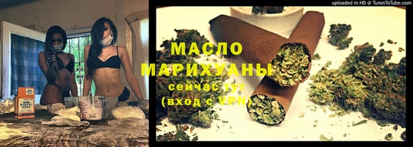 spice Бугульма